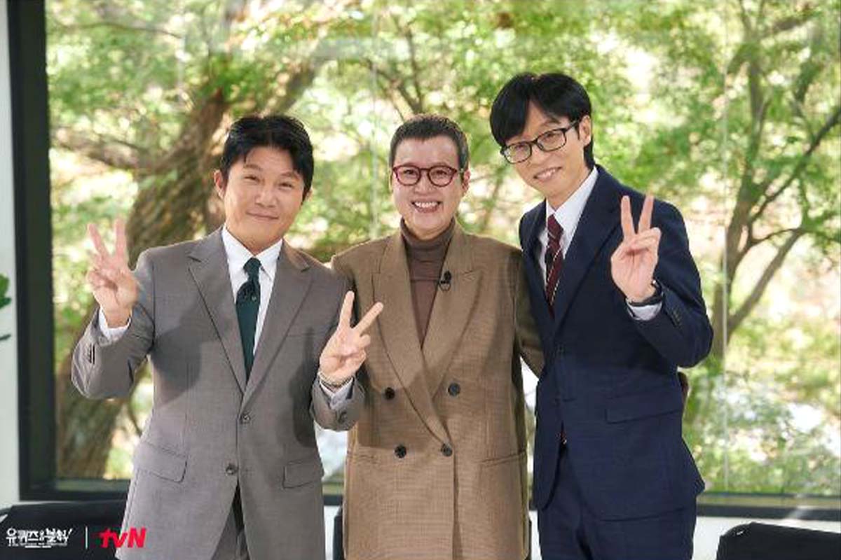 출처: 유퀴즈 온 더 블럭 SNS