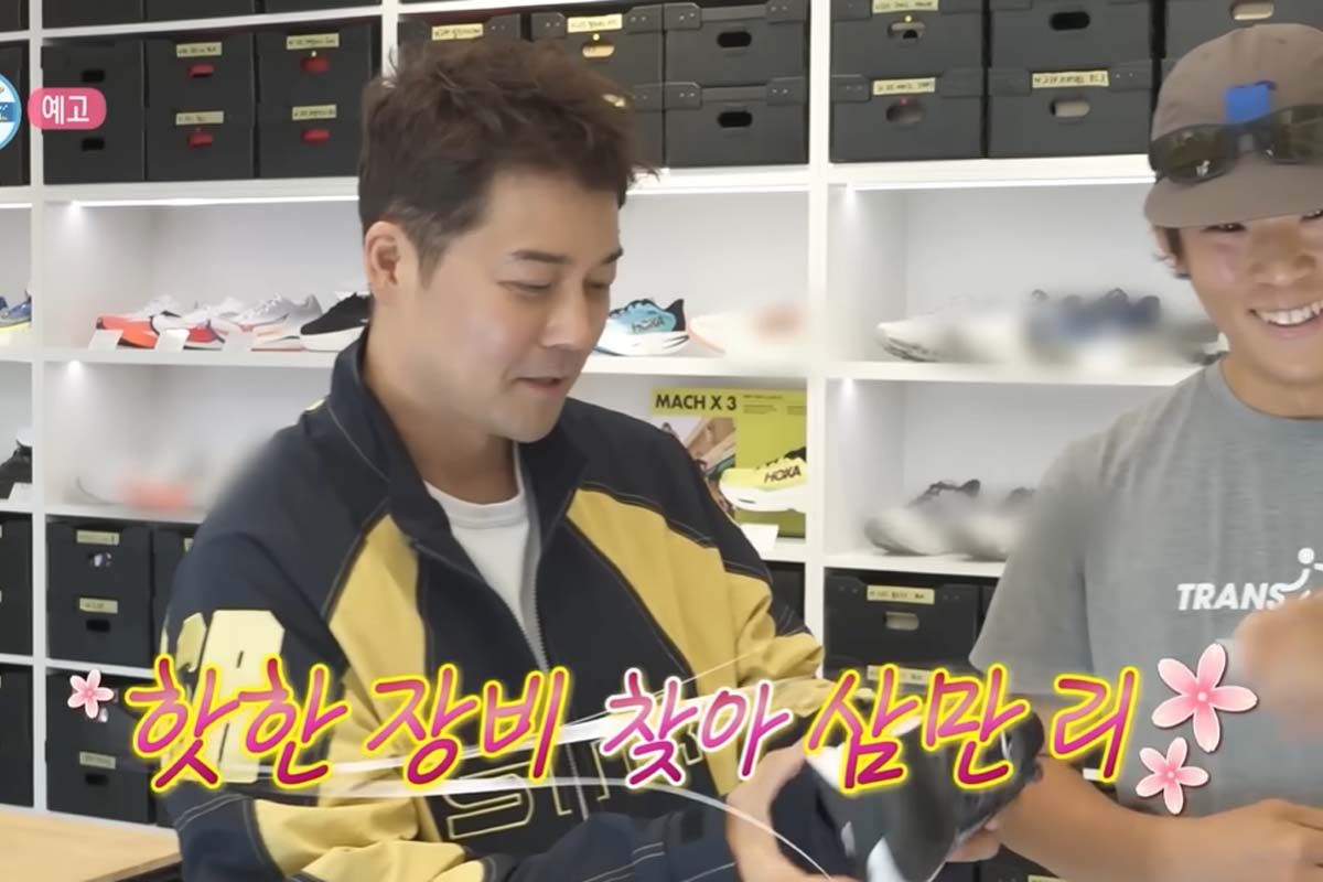 출처: MBC ‘나 혼자 산다’