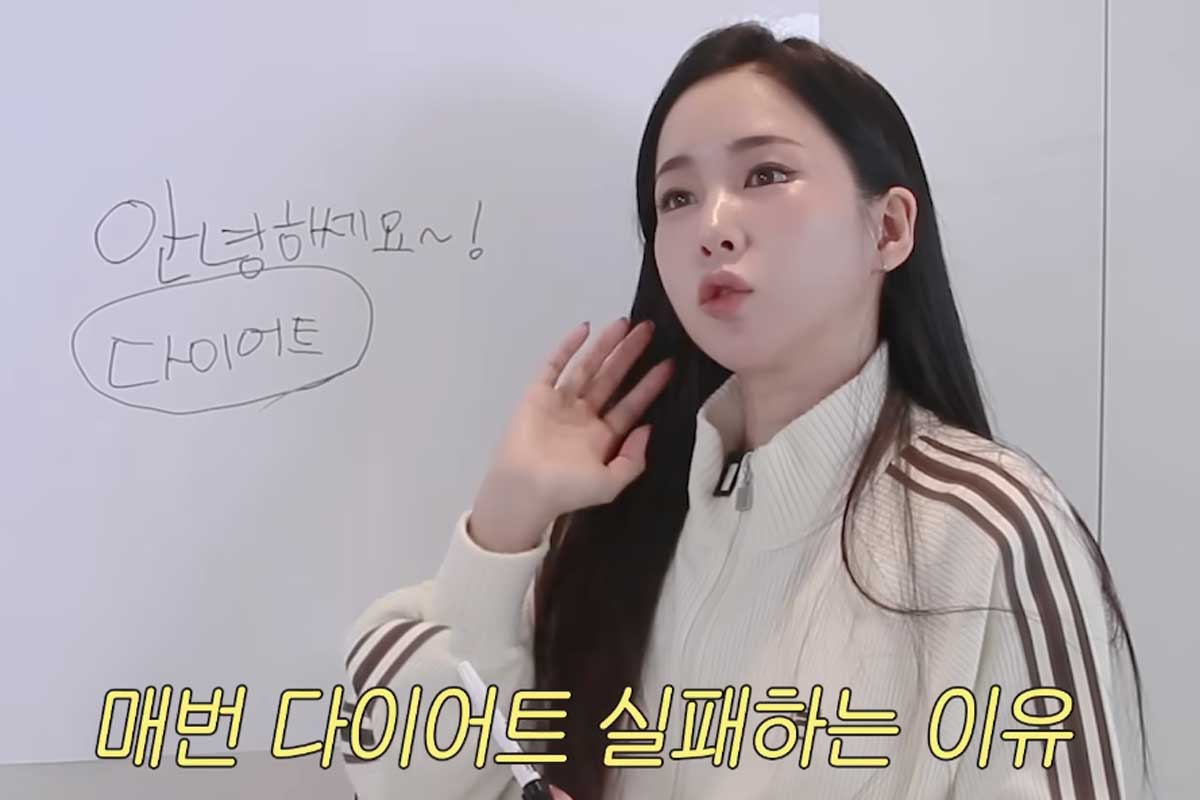 출처 : 유튜브 채널 '웨이랜드'