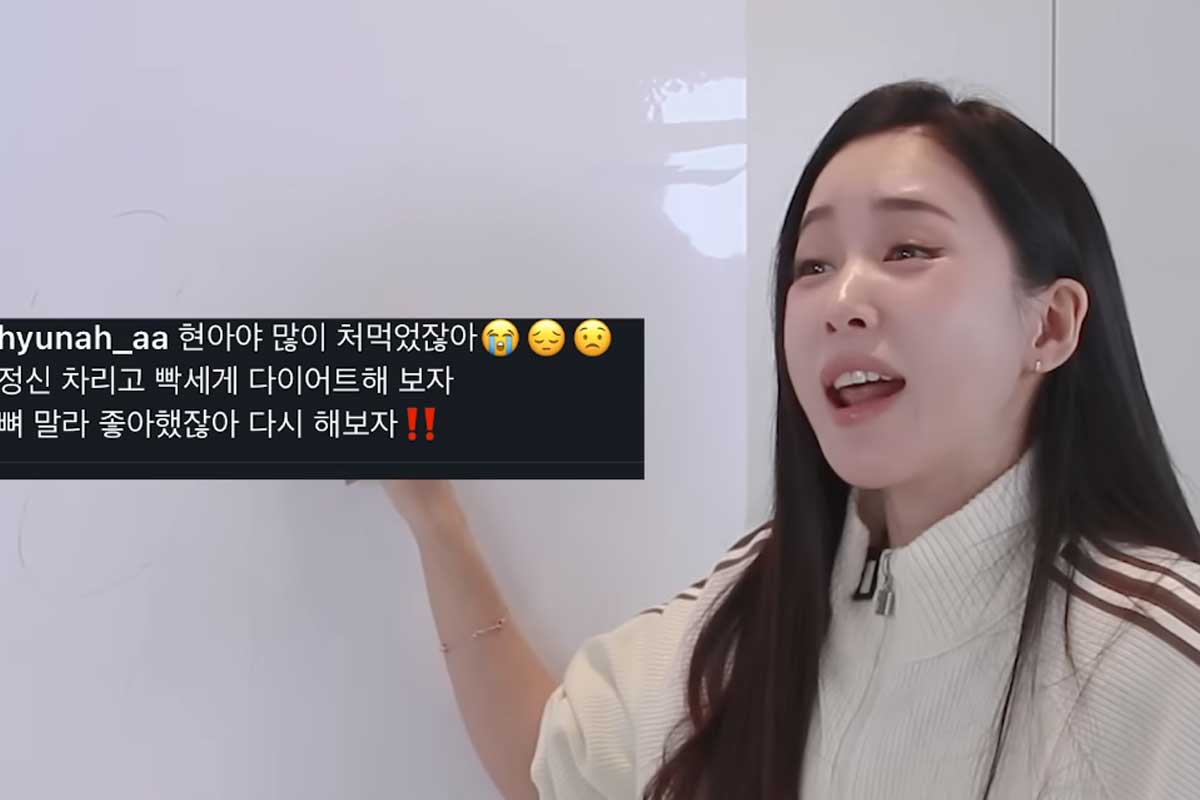 출처 : 유튜브 채널 '웨이랜드'
