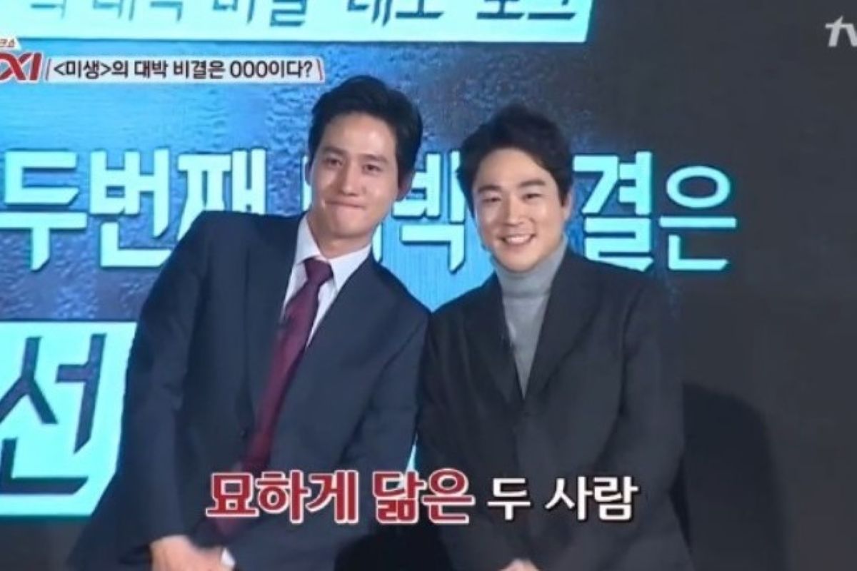 출처: tvN '현장토크쇼 택시'