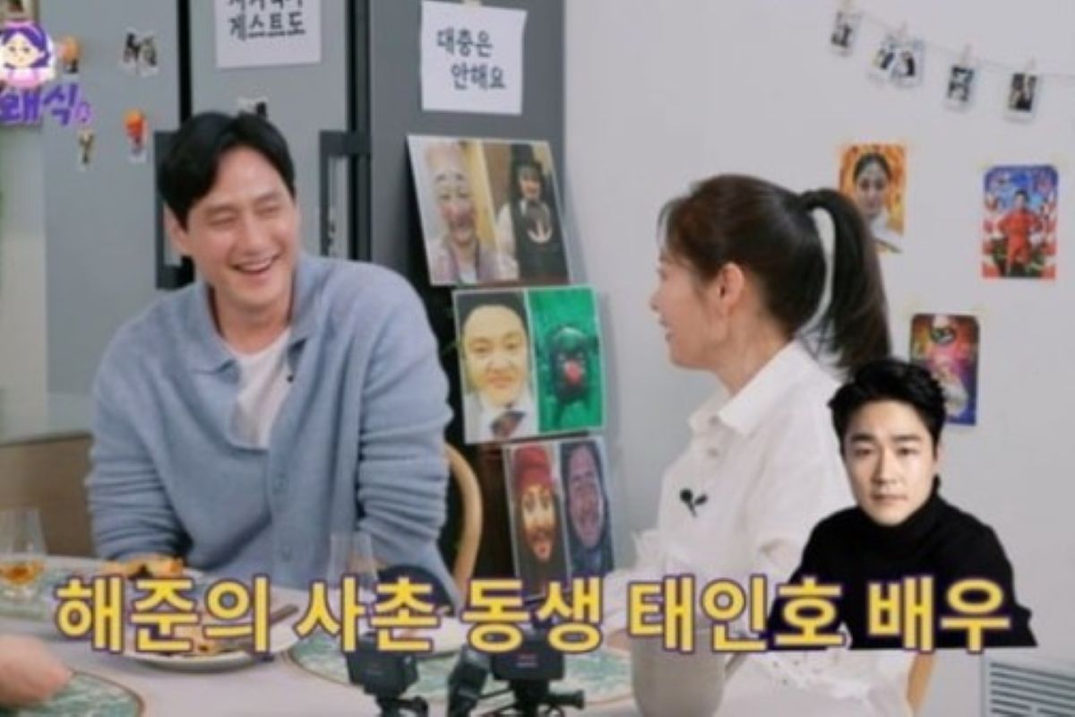 출처: 유튜브 '나래식'