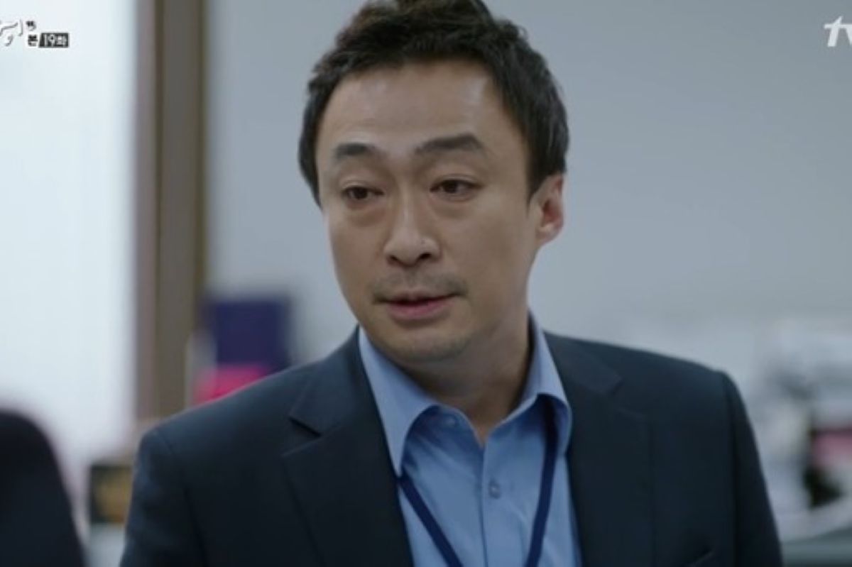 출처: tvN '미생'