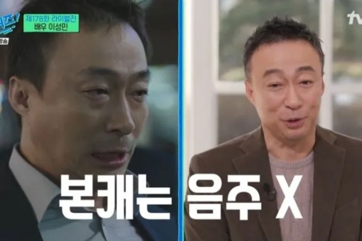 출처: tvN '유 퀴즈 온 더 블럭'