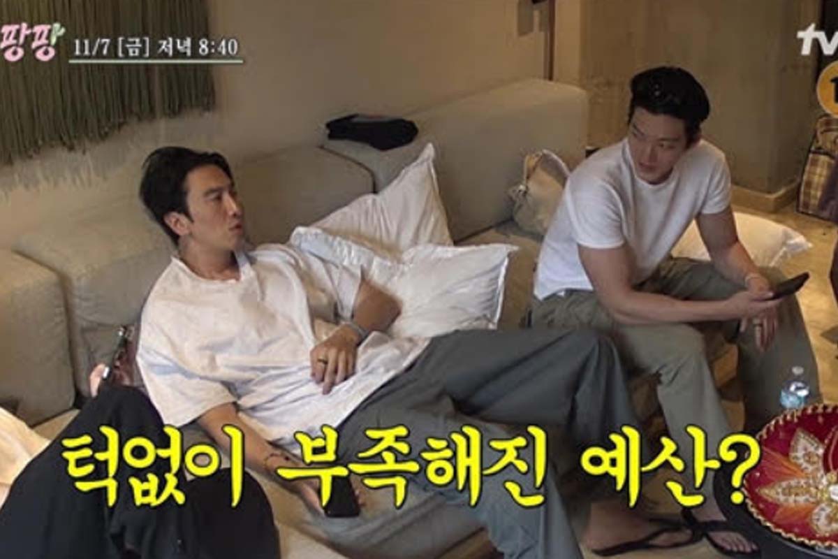 출처: tvN ‘콩 심은 데 콩 나서 웃음팡 행복팡 해외탐방'