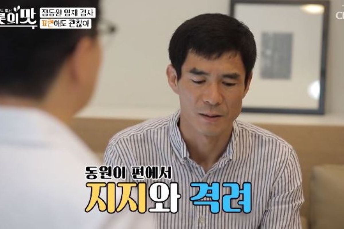출처: TV조선 '아내의 맛'