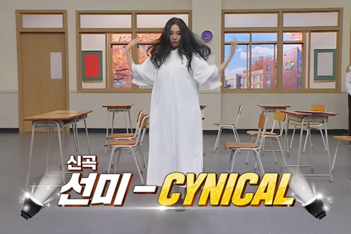 출처 : JTBC '아는형님'