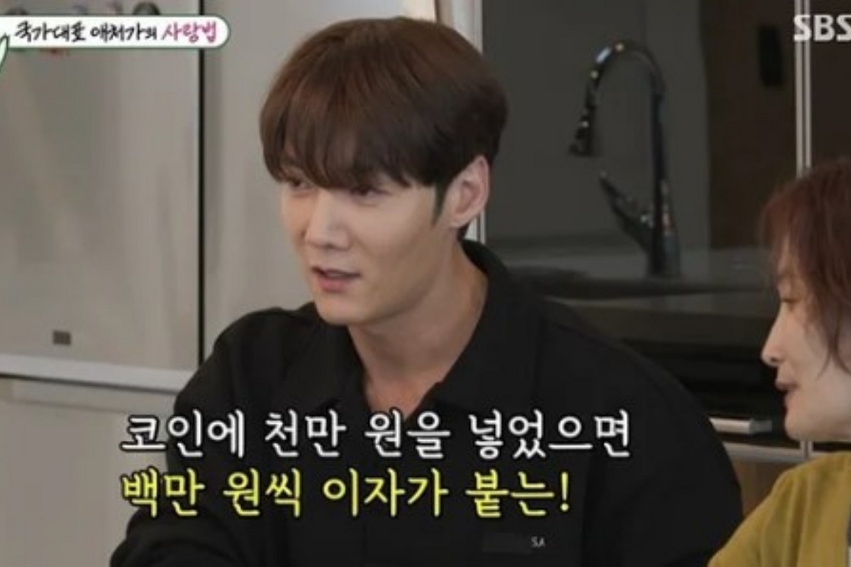 출처: SBS ‘미운 우리 새끼’