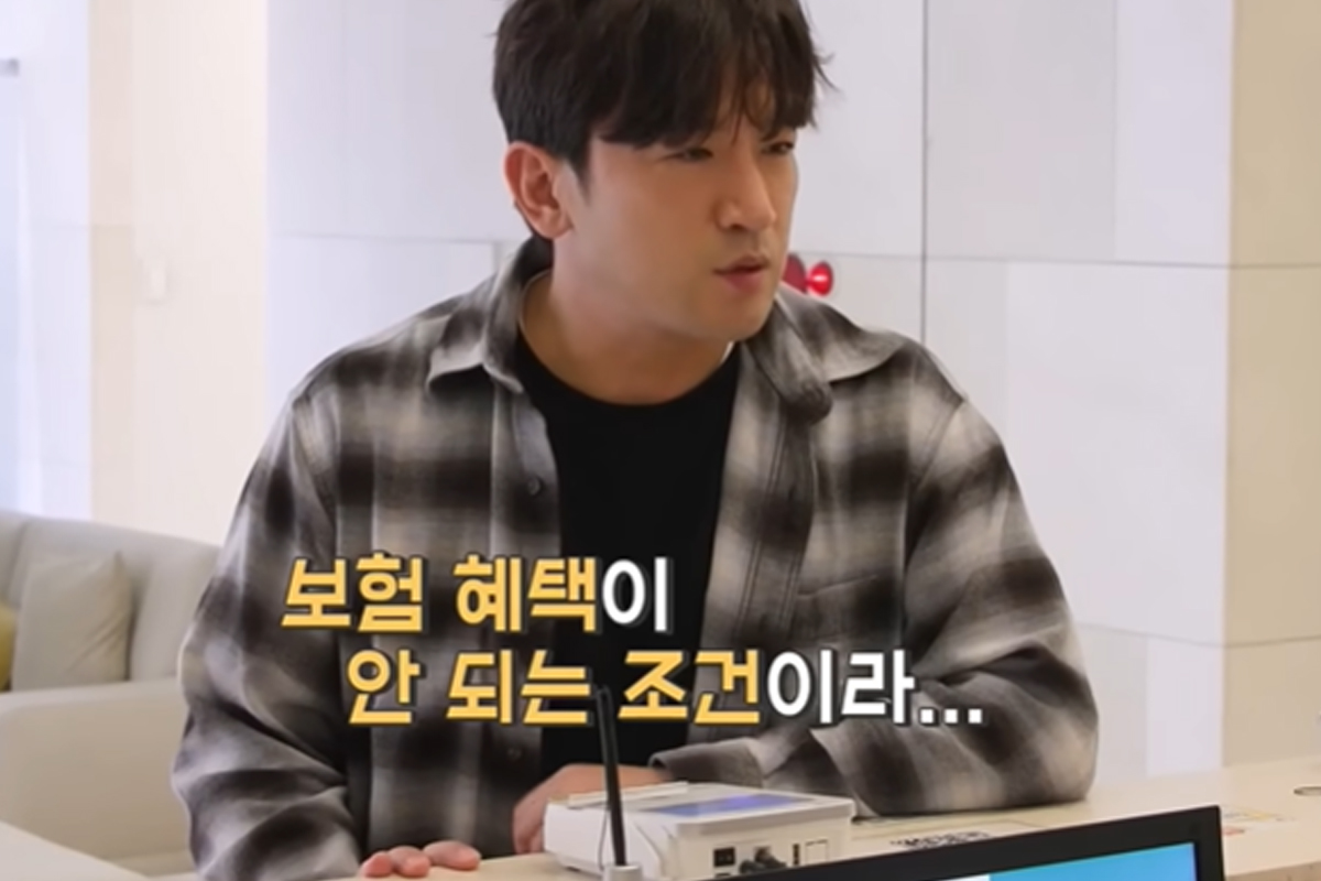 출처 : KBS '살림하는 남자들 시즌2'