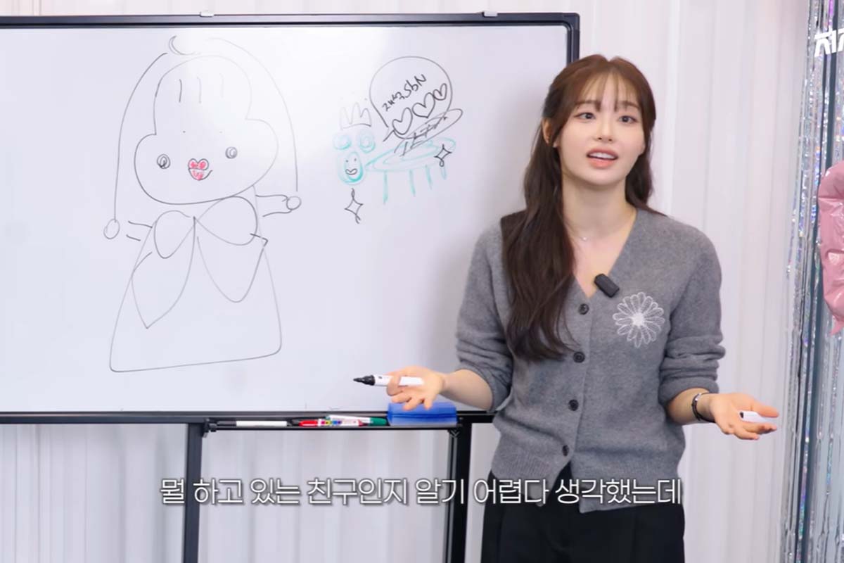 출처: 유튜브 '지켜츄'