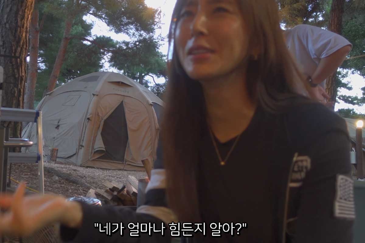 출처 : 유튜브 채널 '한채아'
