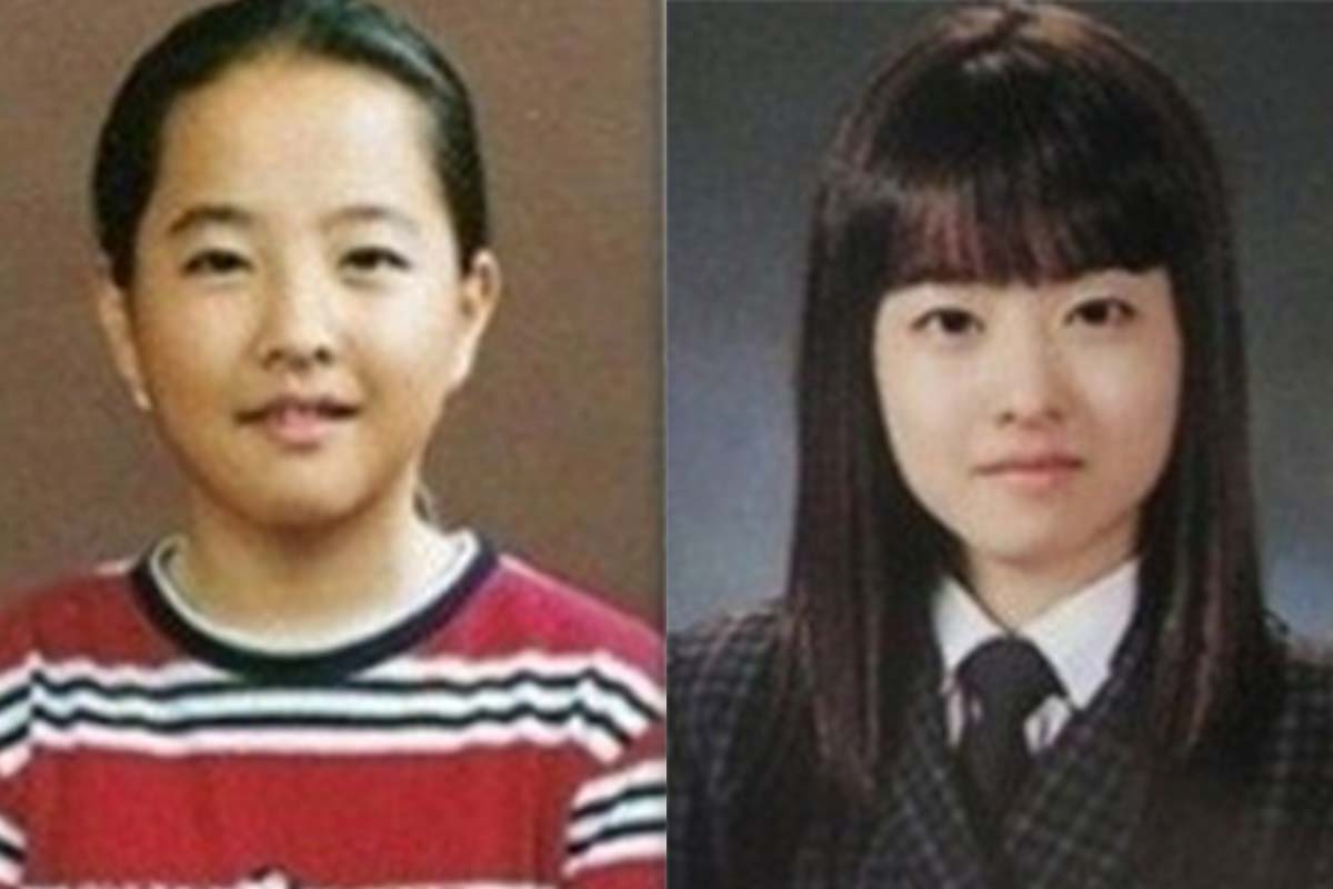 출처: 온라인 커뮤니티