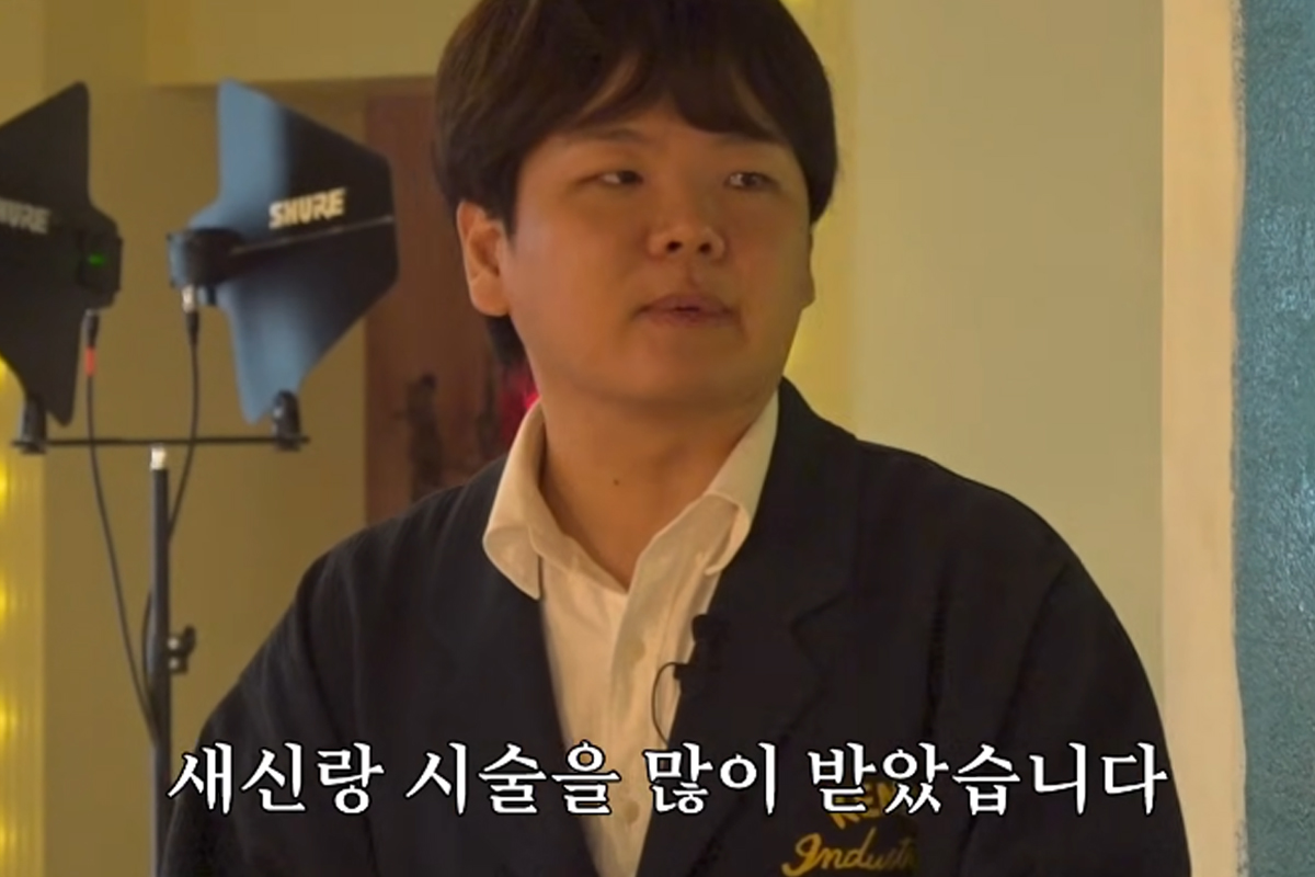 출처 : 유튜브 '라꼰즈 Rakkonz'