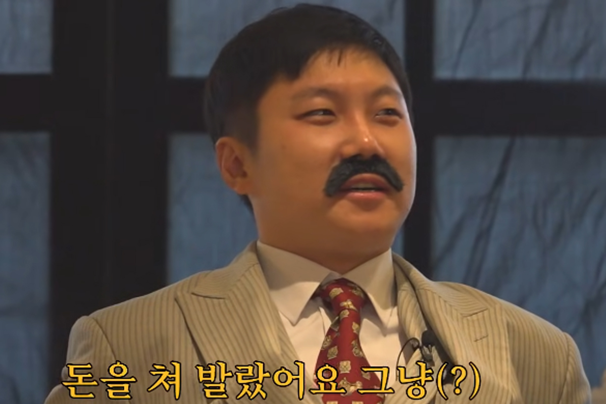 출처 : 유튜브 '라꼰즈 Rakkonz'