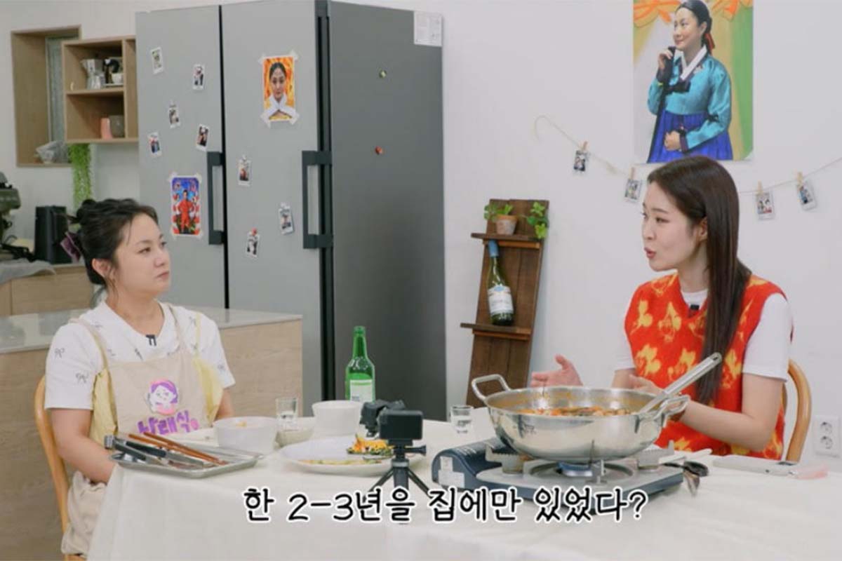 출처: 유튜브 '나래식'