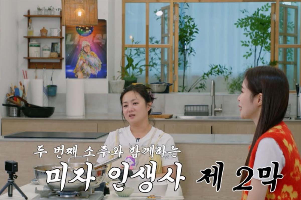 출처: 유튜브 '나래식'