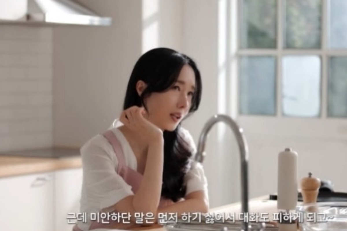 출처: 유튜브 '이정현의 집밥레스토랑 Home Cooking with JH'