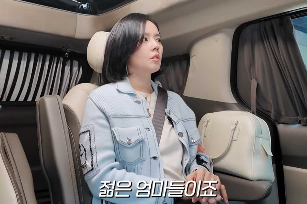 출처 : 유튜브 채널 ‘자유부인 한가인’