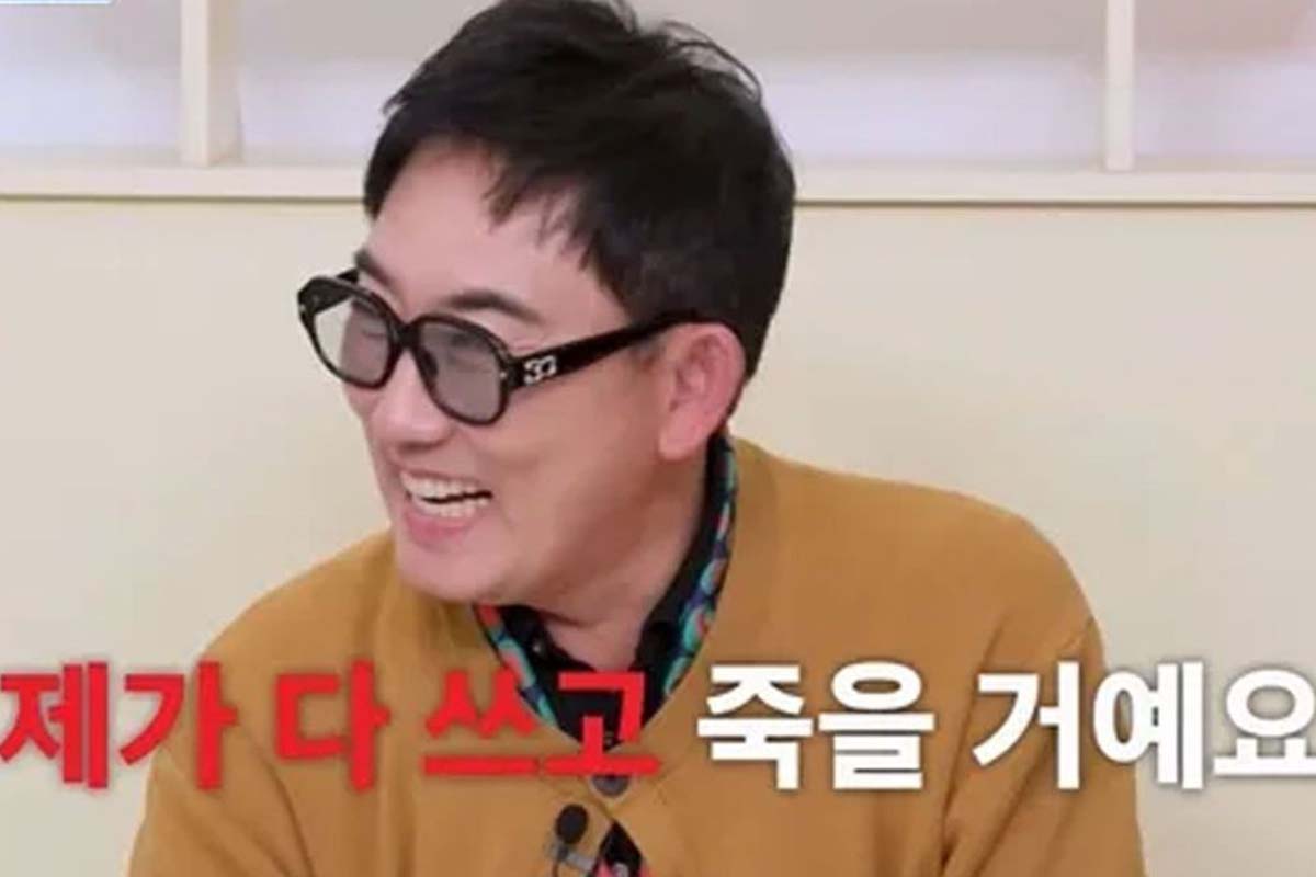 출처: KBS2 ‘옥탑방의 문제아들’