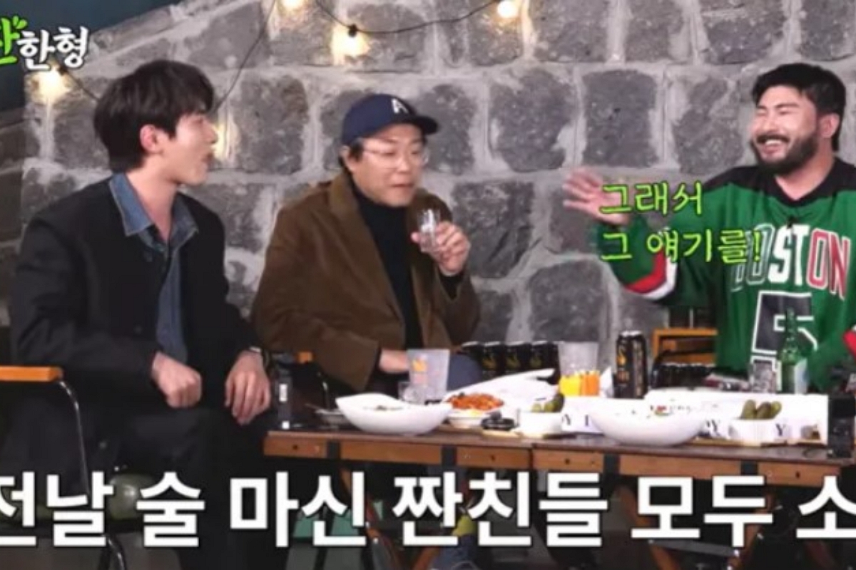 출처: 유튜브 채널 '짠한형 신동엽'