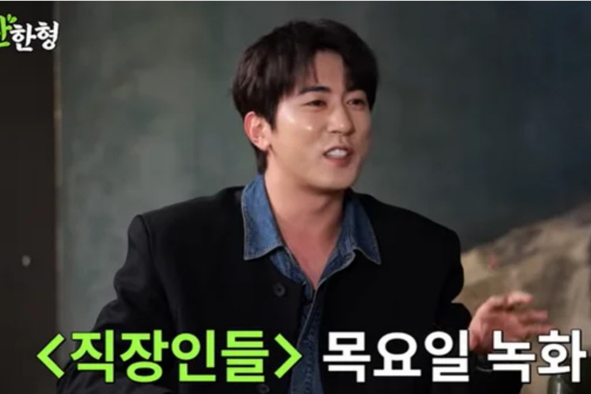 출처: 유튜브 채널 '짠한형 신동엽'