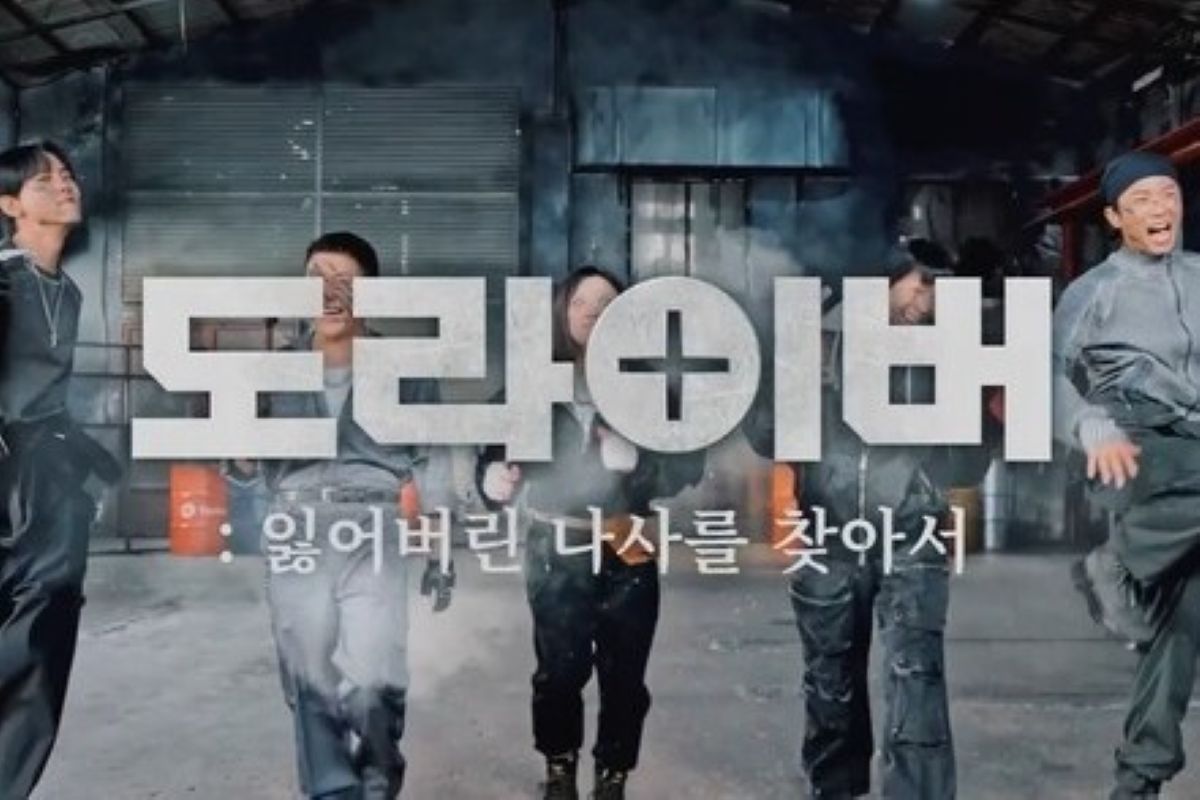 출처: 넷플릭스 '도라이버 시즌3'