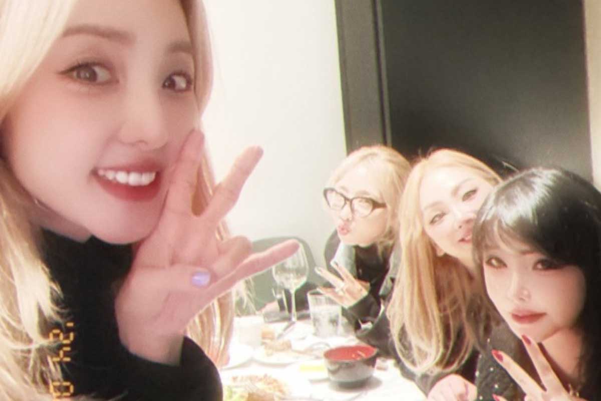 출처 : 박봄 SNS