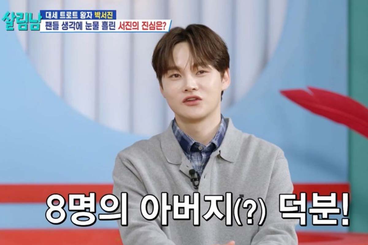 출처: KBS2 ‘살림하는 남자들 시즌2’