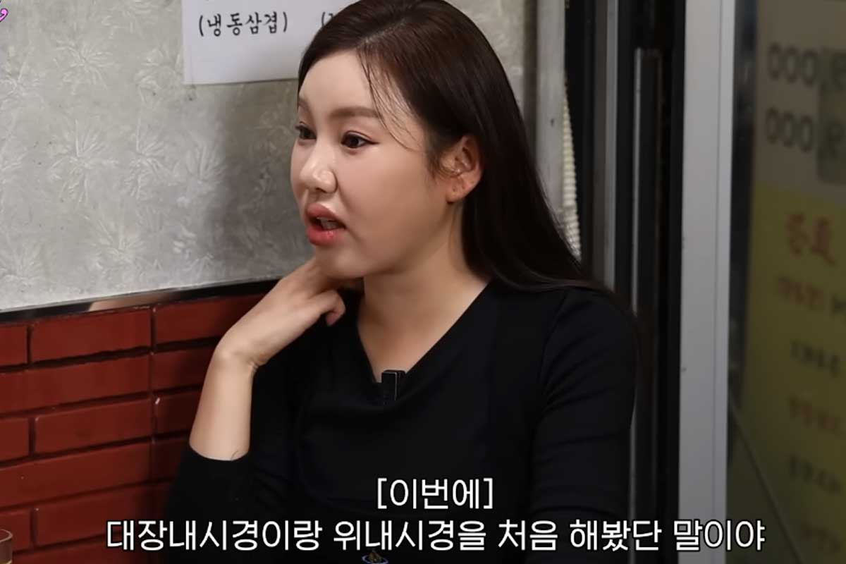 출처 : 유튜브 채널 '송가인'