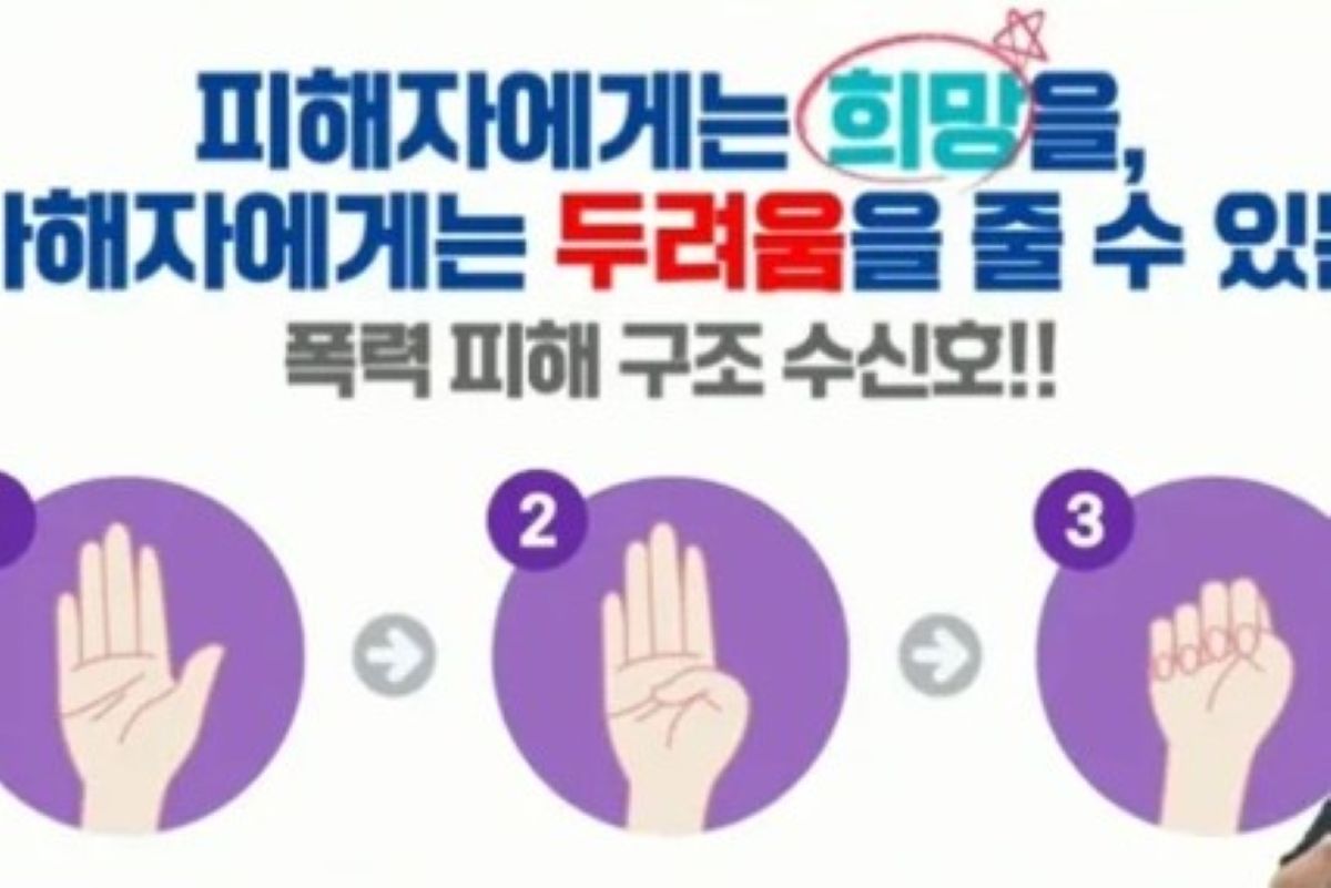 출처: 유튜브 채널 '경기도여성가족재단 구읏TV'