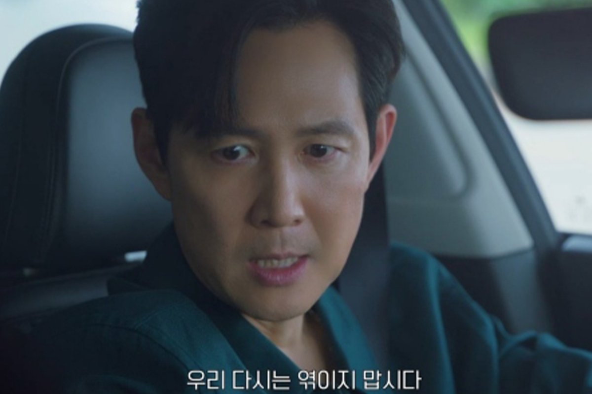 출처 : tvN ‘얄미운 사랑’
