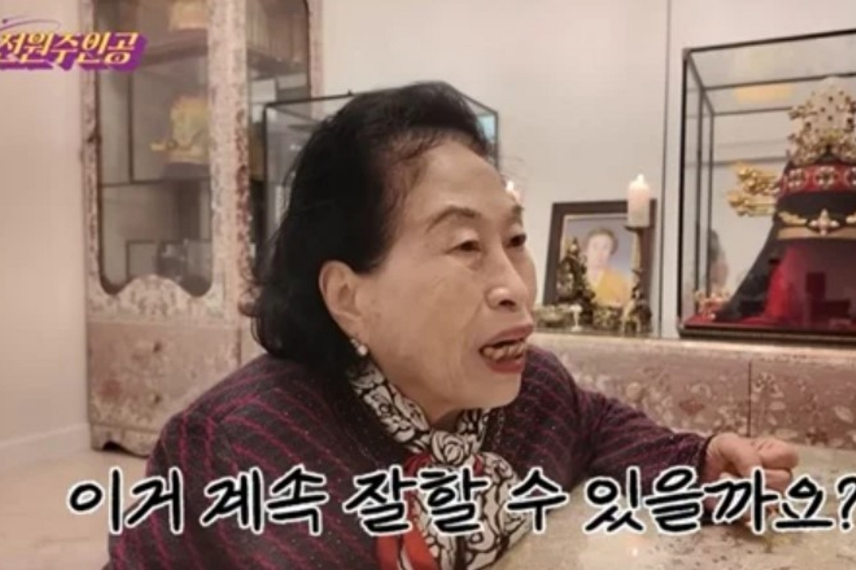 출처: 유튜브 ‘전원주 전원주인공’