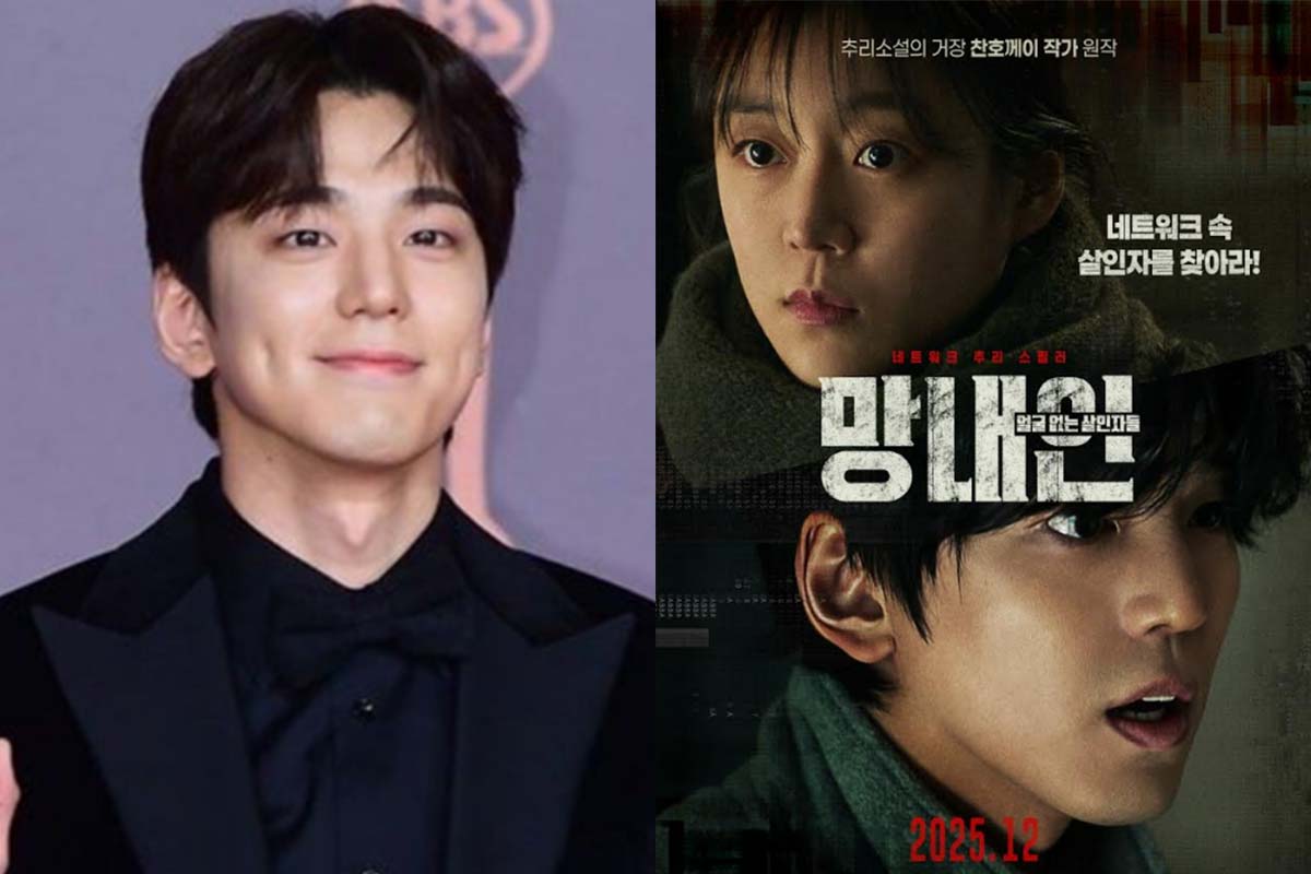 출처: (좌) TV리포트, (우) 컴패니언컴퍼니