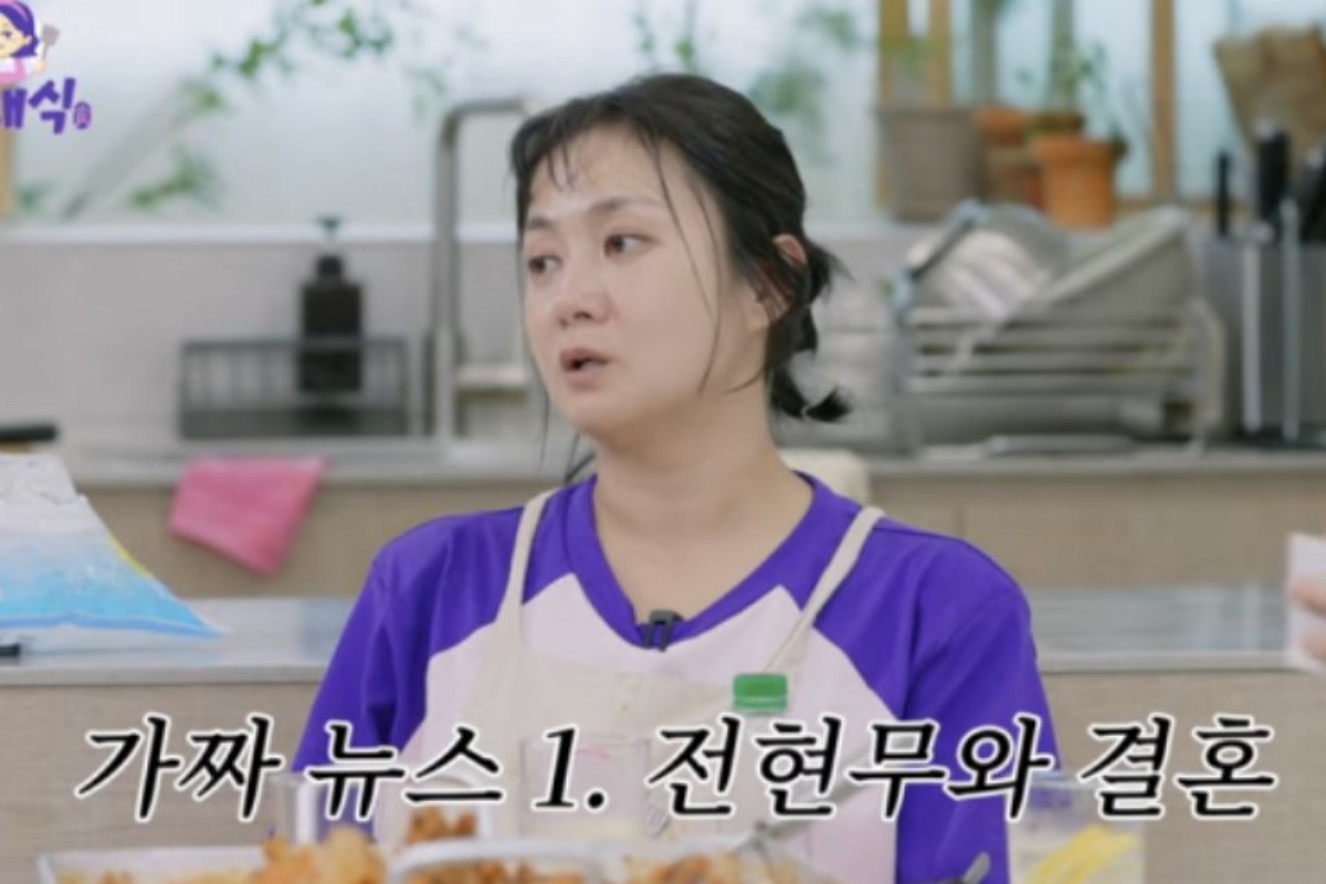 출처: 유튜브 '나래식'