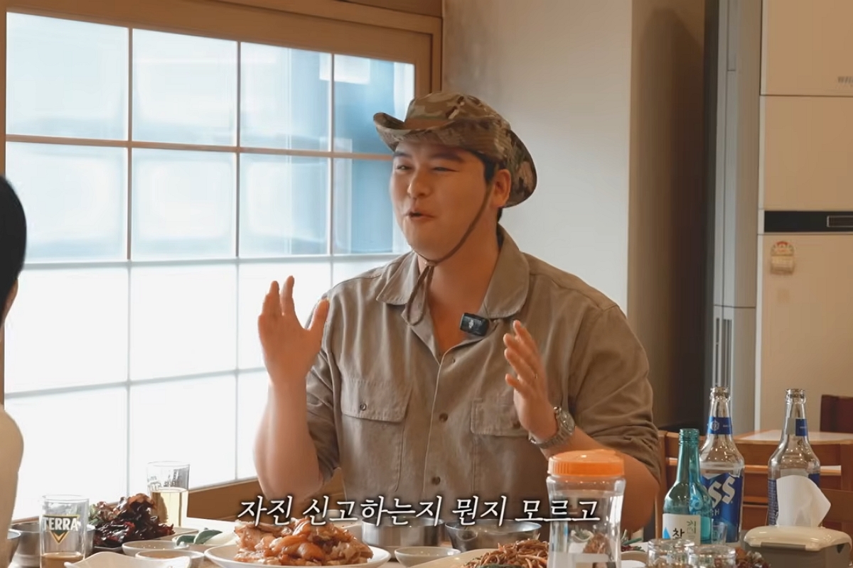 출처: 유튜브 '함은정'