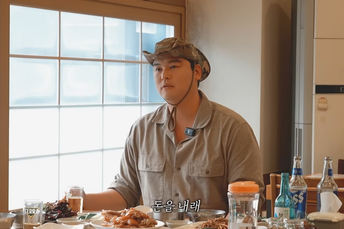 출처: 유튜브 '함은정'