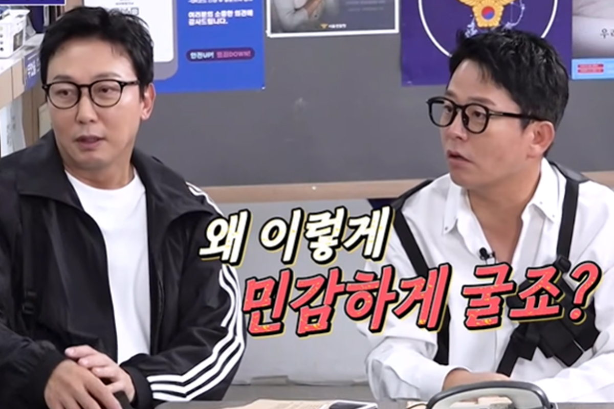 출처 : SBS ‘신발 벗고 돌싱포맨’