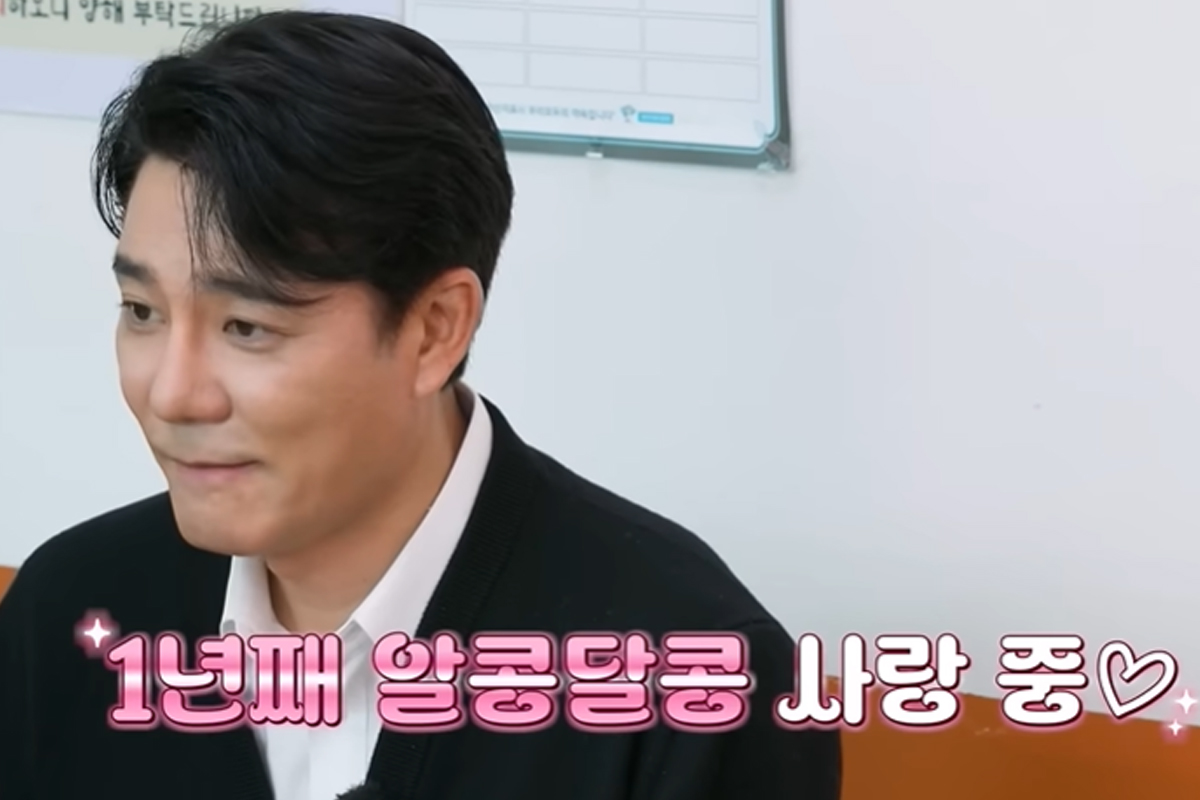 출처 : tvN STORY '남겨서 뭐하게'