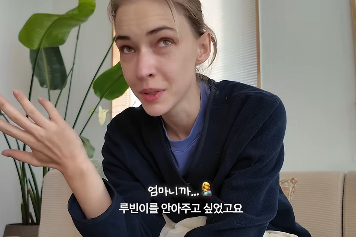 출처: 유튜브 '스테파니 미초바'