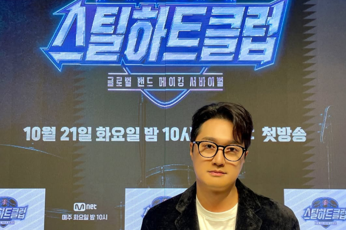 출처 : 페퍼톤스 SNS