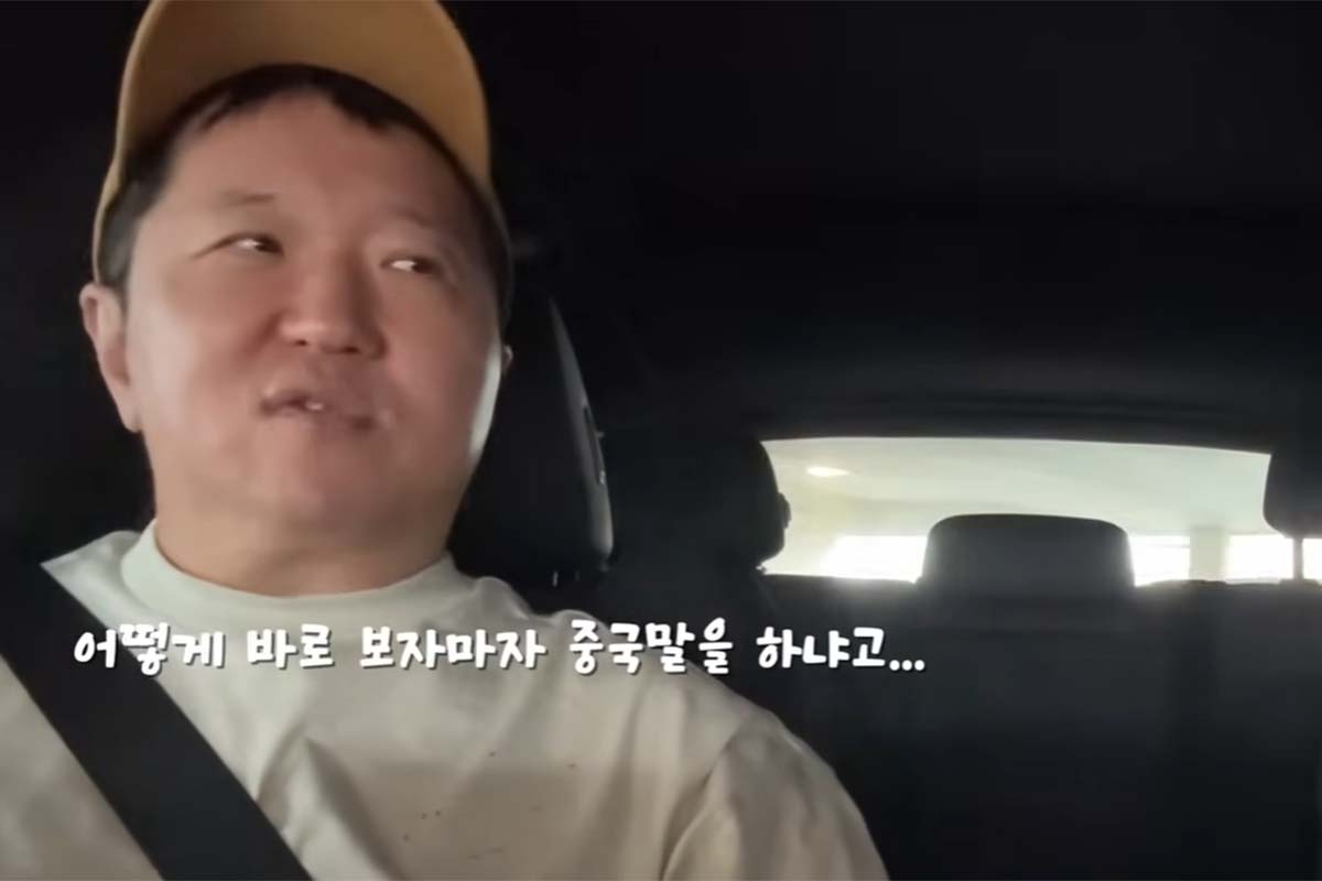 출처: 유튜브 '한작가'