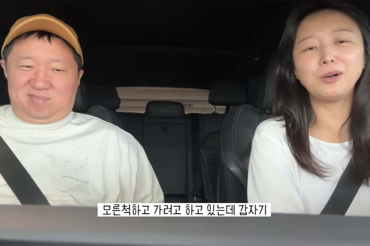 출처: 유튜브 '한작가'