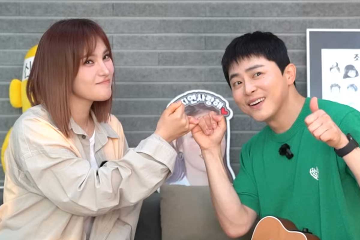 출처 : 유튜브 채널 '청계산댕이레코즈'