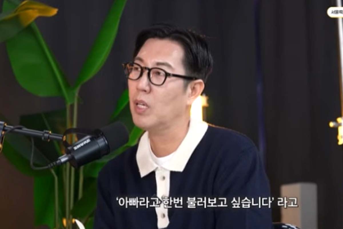 출처: 유튜브 '김영철 오리지널'