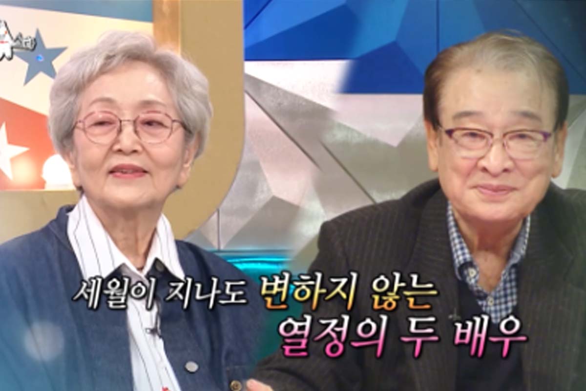 출처: MBC '라디오스타'