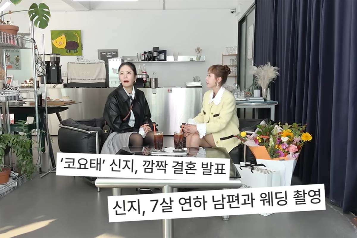 출처: 유튜브 'A급 장영란'