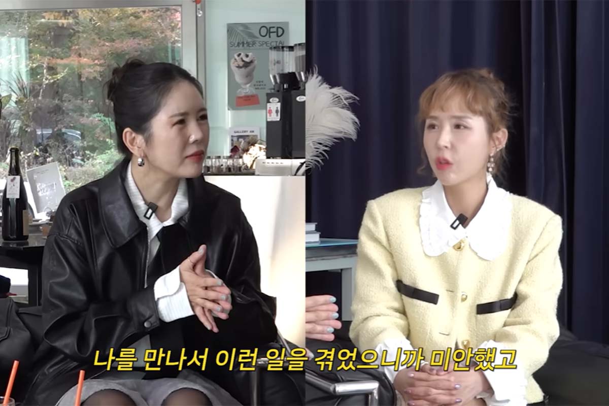 출처: 유튜브 'A급 장영란'