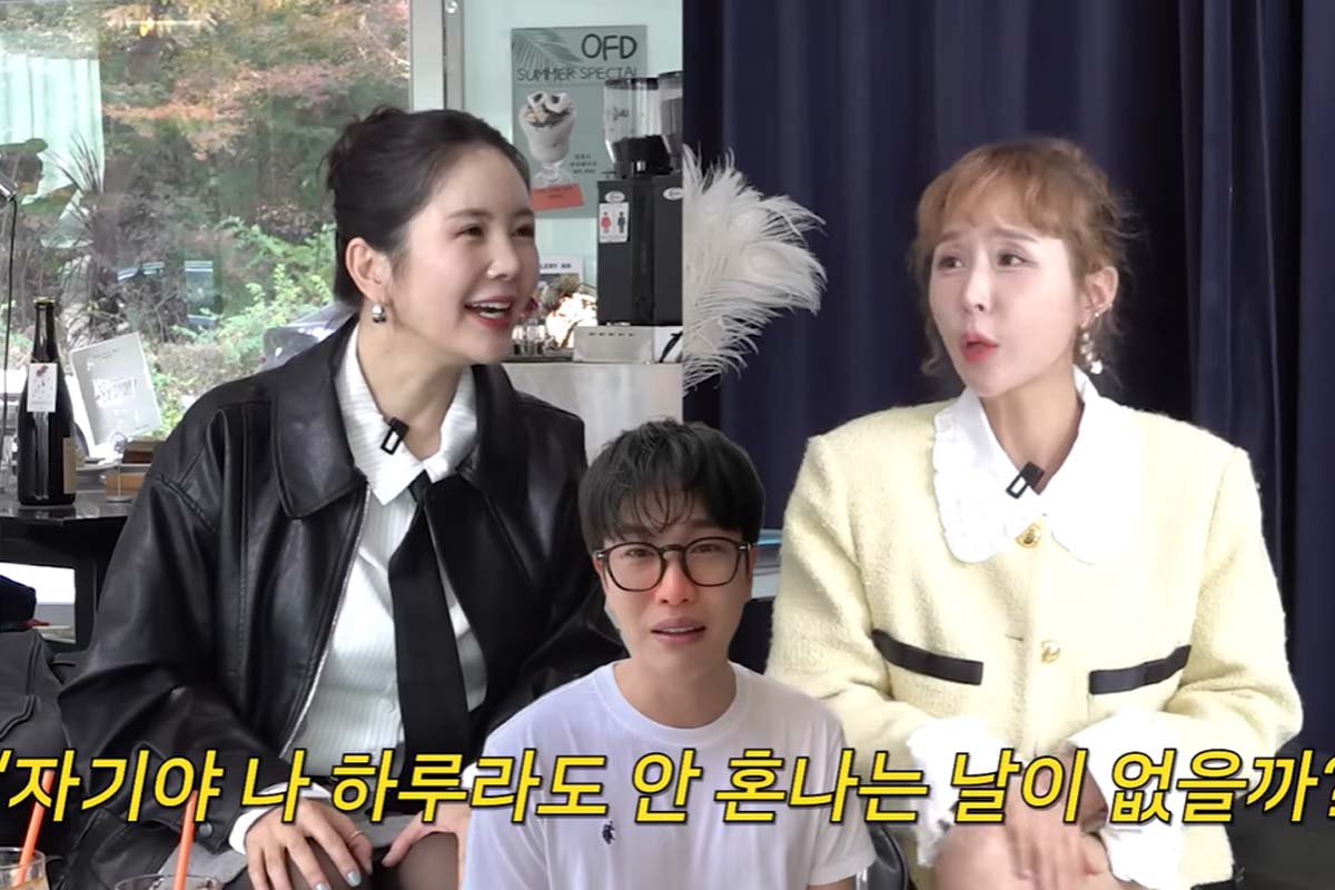 출처: 유튜브 'A급 장영란'