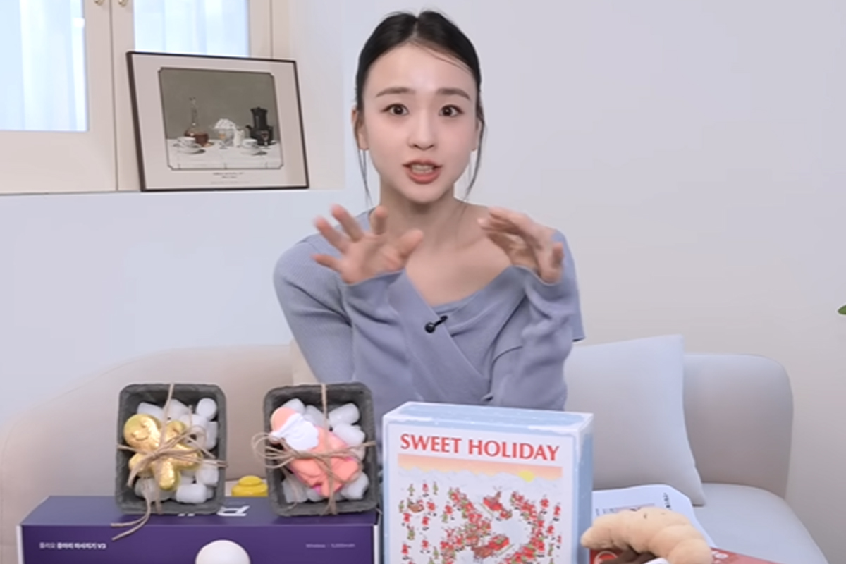 출처 : 유튜브 '손연재'