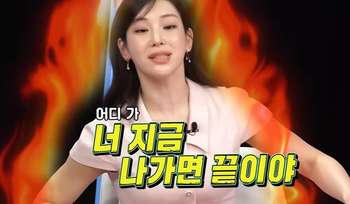 출처 : SBS ‘동상이몽 2-너는 내 운명